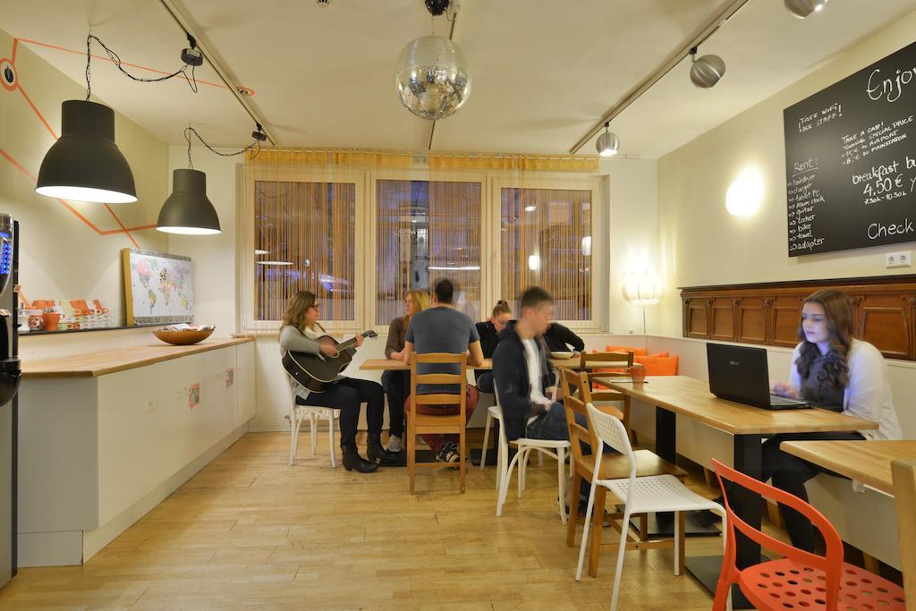 Townside Brema